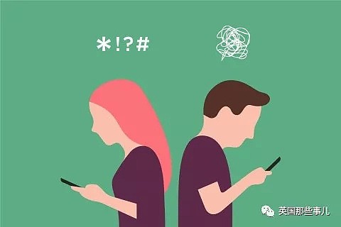 妹子被前任到处乱发性感照，现在法院判她前男友赔偿4400万！（组图） - 3