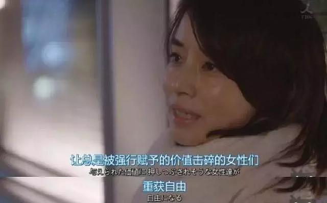 变老，对女人似乎残酷 这份日本熟女排行榜，让多少中国女性沉默