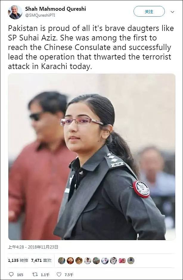 中国驻卡拉奇领馆遇袭，这位巴基斯坦美女警官火了（组图） - 1