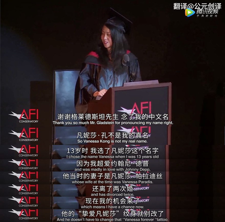 这个中国女留学生的演讲让美国大学全场起立（视频/组图） - 1