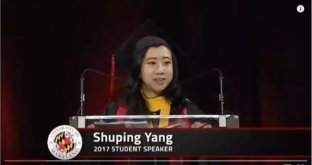 这个中国女留学生的演讲让美国大学全场起立（视频/组图） - 6