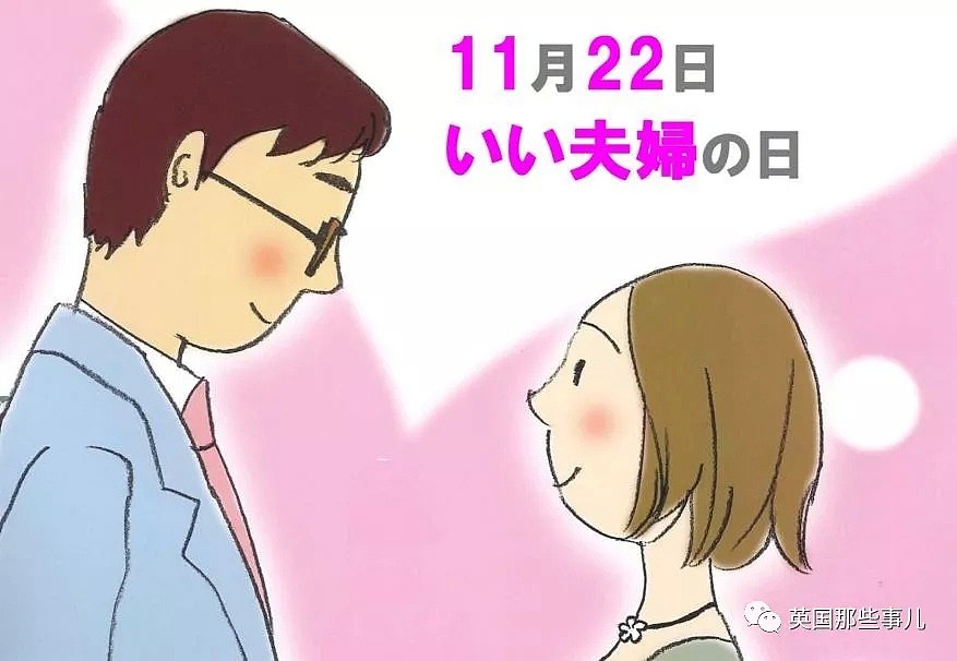 日本教授：许诺婚后帮你做家务的男人不能嫁！！（组图） - 1