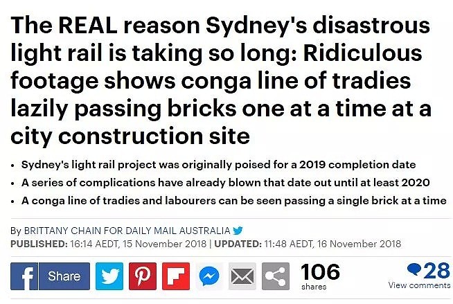 澳洲数十亿工程施工现场视频曝光，10个人搬一块砖！别气，他们可能就快失业了 - 9