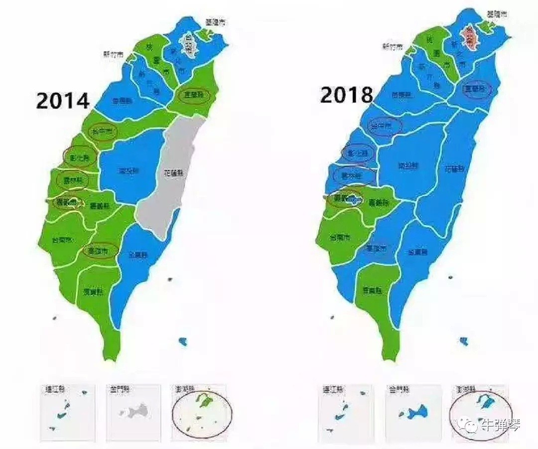 这是一个很不寻常的周末，发生了三件意味深长的事情（组图） - 7