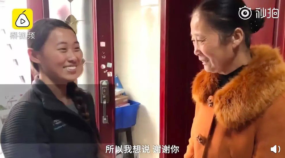 中国弃婴考上哈佛后回国寻亲，她却说想感谢抛弃她的亲生父母（组图） - 5