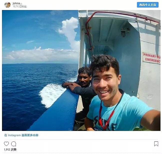 游客擅自去印度原始小岛被杀，网友表示不同情…都别再这样“任性游”了！（组图） - 5