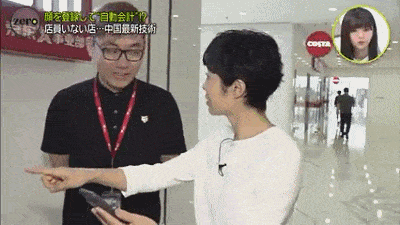 日本女主播来中国体验无人超市 彻底被震撼了（视频/组图） - 14