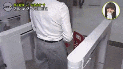 日本女主播来中国体验无人超市 彻底被震撼了（视频/组图） - 18