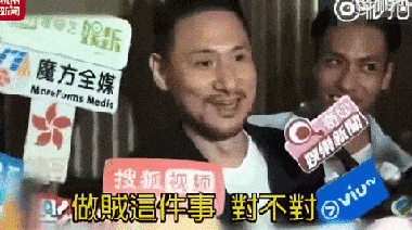 日本女主播来中国体验无人超市 彻底被震撼了（视频/组图） - 33