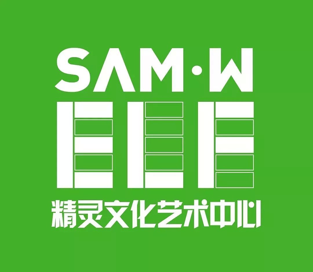 精灵少年让季小姐感叹“后生可畏”？初赛回顾，大家真的太有才了…… - 38