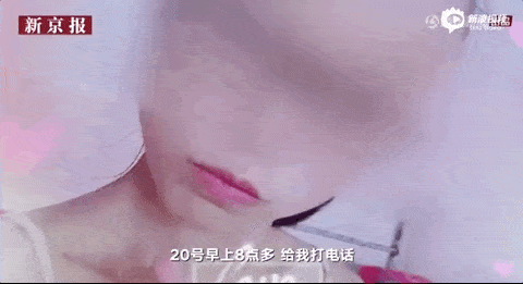 15岁中国少女遭到6名同龄人被迫卖淫，因客人不满意，惨遭殴打、肢解、掩埋！（视频/组图） - 9