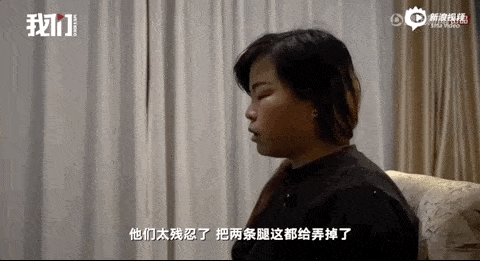 15岁中国少女遭到6名同龄人被迫卖淫，因客人不满意，惨遭殴打、肢解、掩埋！（视频/组图） - 17