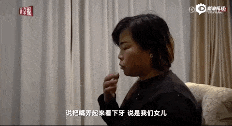 15岁中国少女遭到6名同龄人被迫卖淫，因客人不满意，惨遭殴打、肢解、掩埋！（视频/组图） - 19