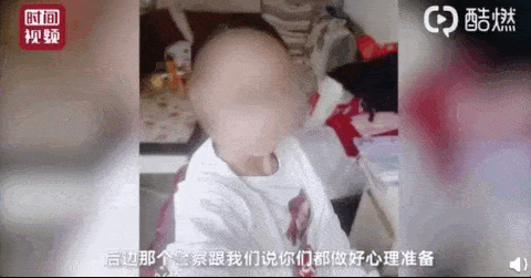 15岁中国少女遭到6名同龄人被迫卖淫，因客人不满意，惨遭殴打、肢解、掩埋！（视频/组图） - 21