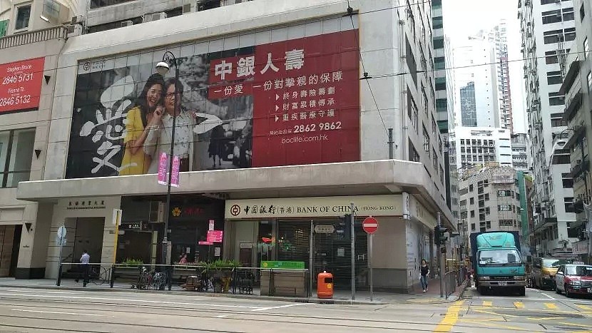 香港保险成“废纸”，支票无法兑回内地？事实真相来了 - 2