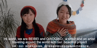 两个90后中国姑娘向100个陌生人索吻，“睡遍”全世界，却被...（组图） - 55