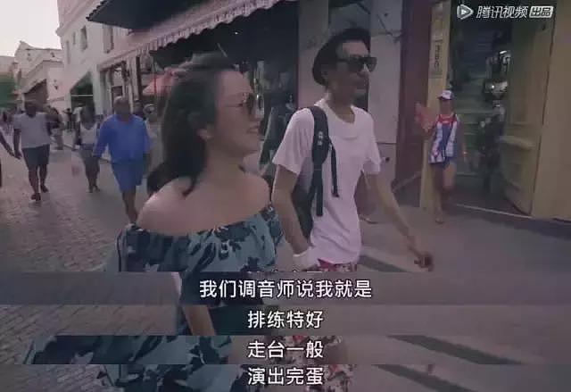 朴树首次谈离婚痛哭：谢谢你，愿意嫁给我这个“渣男”