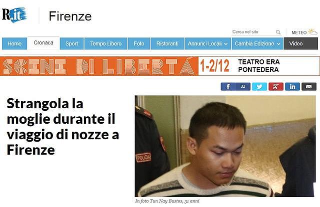 21岁华人女孩在佛罗伦萨被杀！政府降半旗，全城默哀！