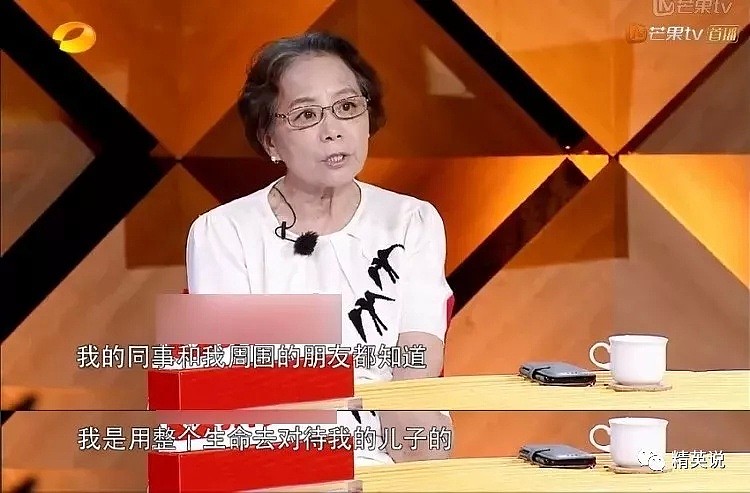 这部皮克斯中国风动画看得人头皮发麻：有多少父母，正毁掉自己的孩子（视频/组图） - 14