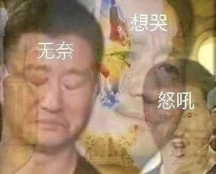 外卖小哥因为目睹了饭菜有多脏 辞职不干了（组图） - 2