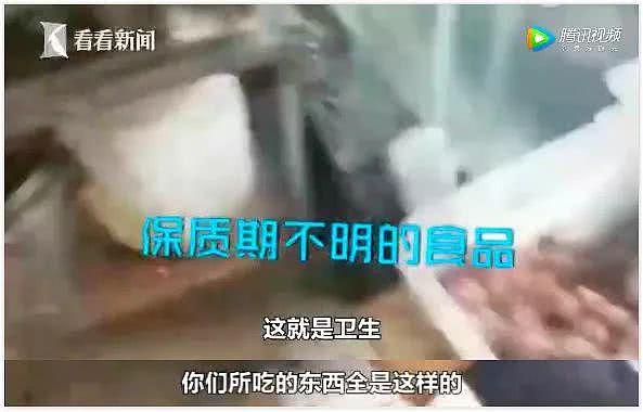 外卖小哥因为目睹了饭菜有多脏 辞职不干了（组图） - 15