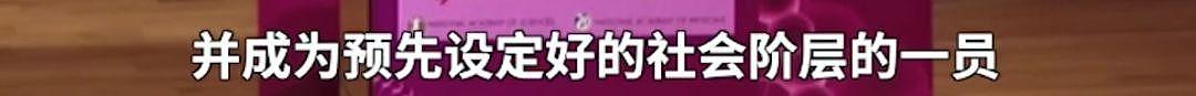 贺建奎今将现身峰会发言，曾对7对夫妇16个胚胎“基因编辑”