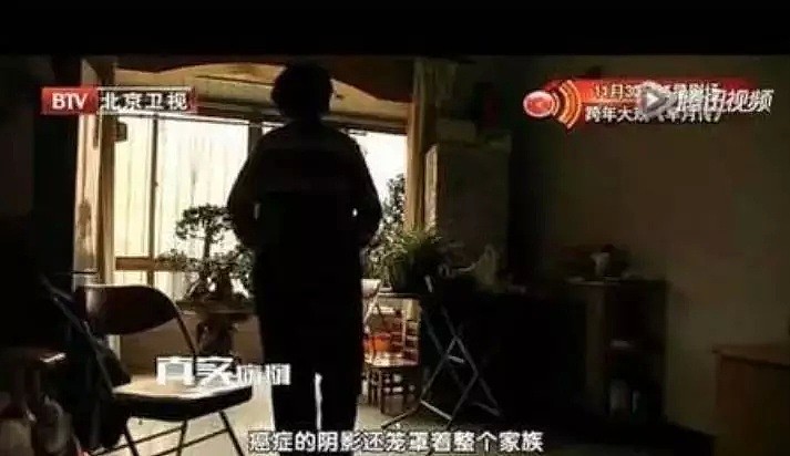 澳洲妈妈整日怪病缠身！医生无解，直到女儿家里发现这个东西 - 22