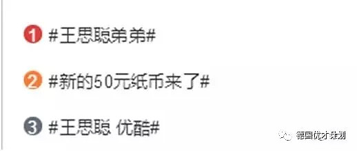 这个京城的官二代、富二代玩遍天下无敌手，王思聪再会玩也玩不过他！（组图） - 2