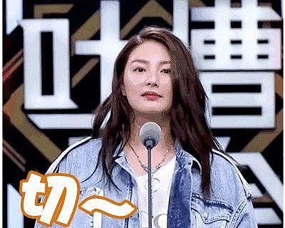 闪婚闪离闪复合，张雨绮是作还是霸气？