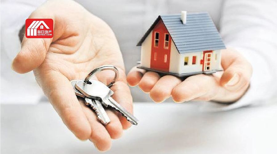 每日地产 | 电商巨头Kogan推出住房贷款服务 - 2