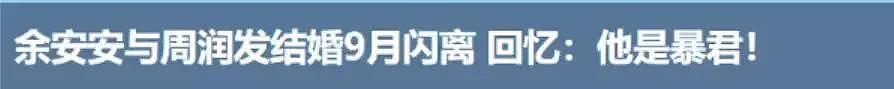 谢霆锋为什么面对王菲是“暖男”，面对张柏芝就变“渣男”？