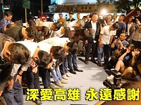 九合一惨败 只因民进党误解了“权力”和“自由民主”