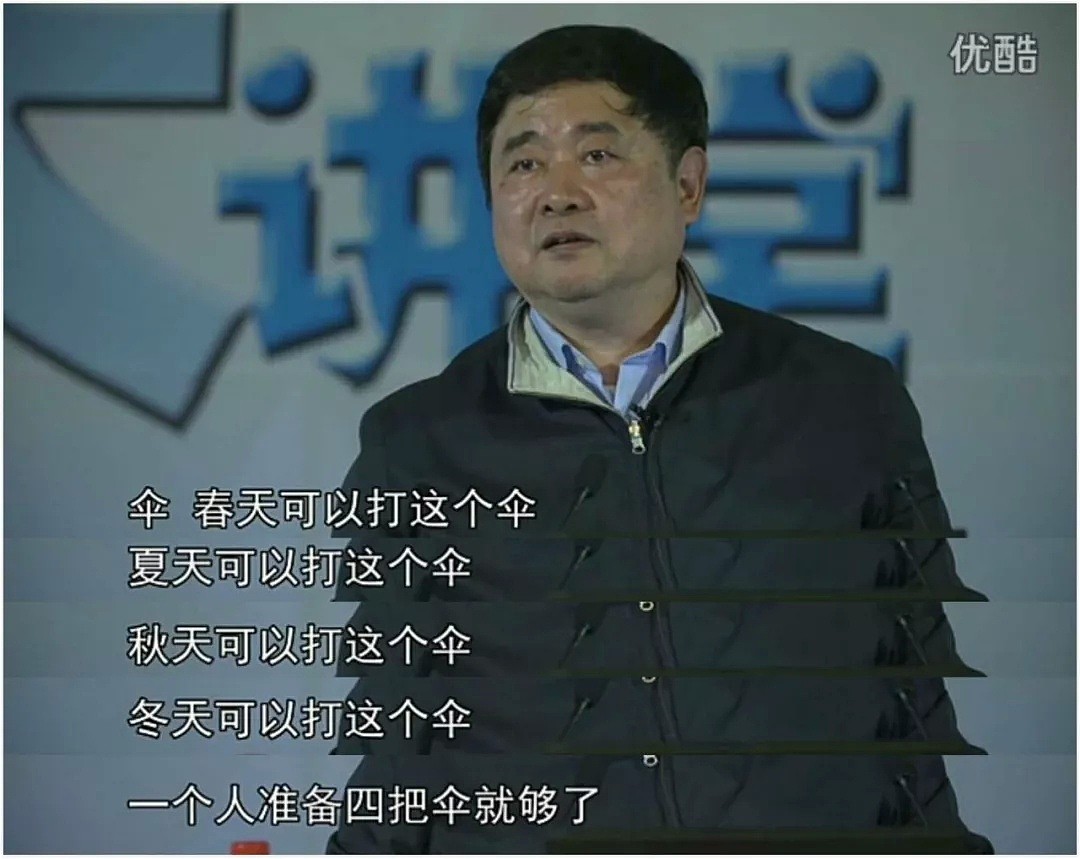 故宫院长兼职做淘宝卖家：我只想完整地把故宫交给下一个600年（组图） - 26