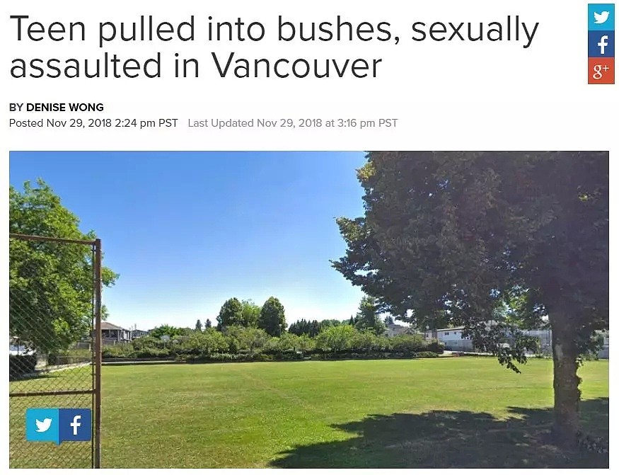 可怕！ 14岁温哥华女孩被陌生男人拖进树丛性侵！ 嫌犯仍在逃！（组图） - 1