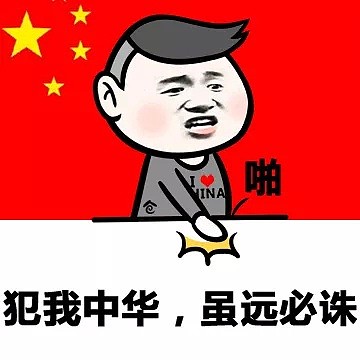 DG辱华遭北美rapper强怼，留学生制作双语diss，刚爆了……（组图） - 26