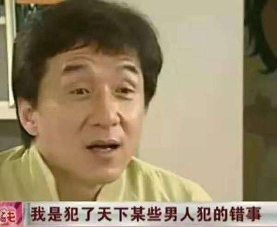 成龙因吴卓林事件被外媒指责：你就是抛弃亲骨肉的失败者（组图） - 8