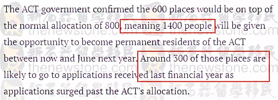 重磅！ACT州担新增600个名额！众多职业申请通道发生变化！（组图） - 2