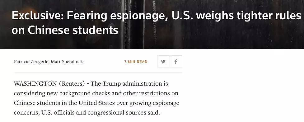 特朗普将对中国留学生实施新背景调查！F-1签证以后更难拿了 - 2