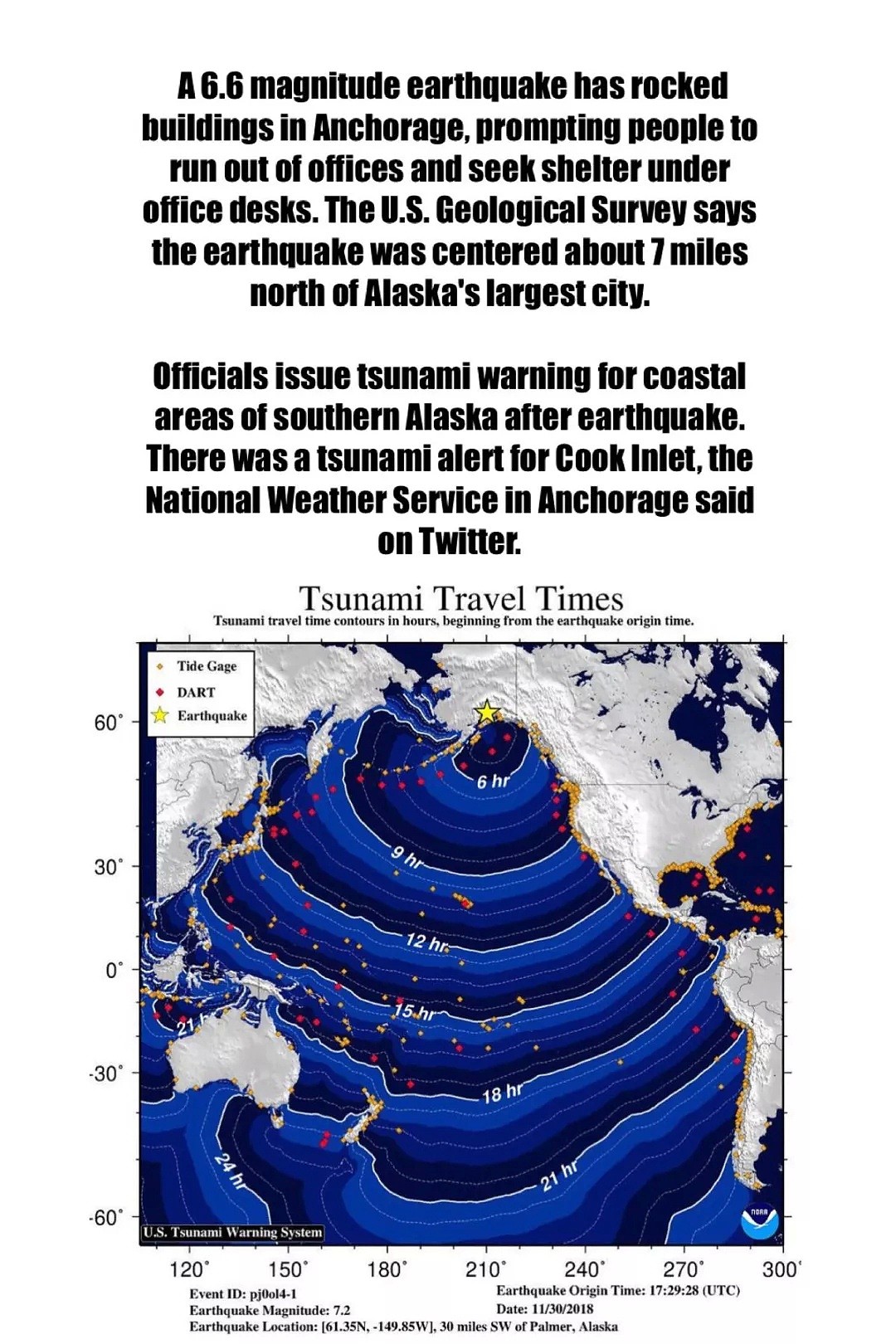 地动山摇屋塌路裂！阿拉斯加7.0级大地震！官方拉响海啸警告！（视频/组图） - 6
