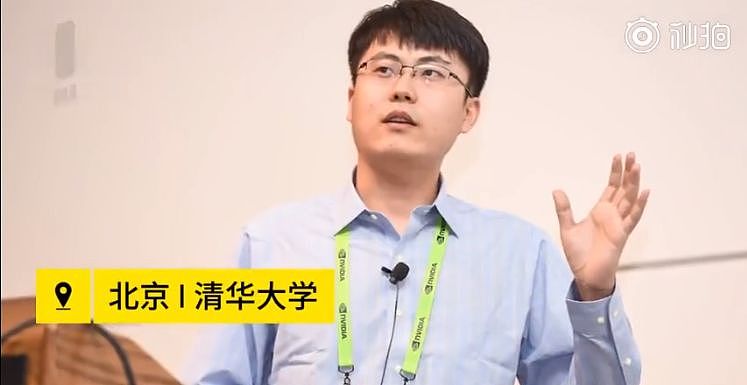 “中国第一人”30岁清华博士后获超算大奖(组图) - 3