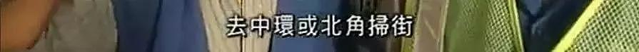 真实版富豪变形记：挤在1平米的房间睡2天，说出的话听完沉默了……