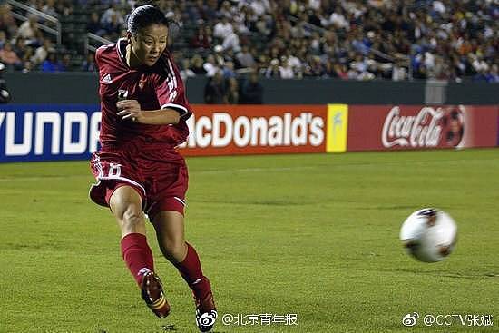 前中国女足功勋球员张欧影逝世 享年43岁