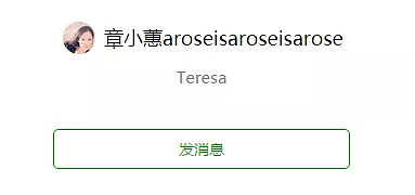 她是让顶级富豪都闻风丧胆的第一拜金女，55岁却用颜值和品味圈粉无数（组图） - 1