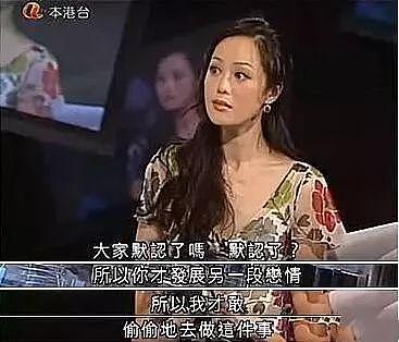 “香港第一妖女”章小蕙竟然活得很好，逆天改命的她太精彩了！