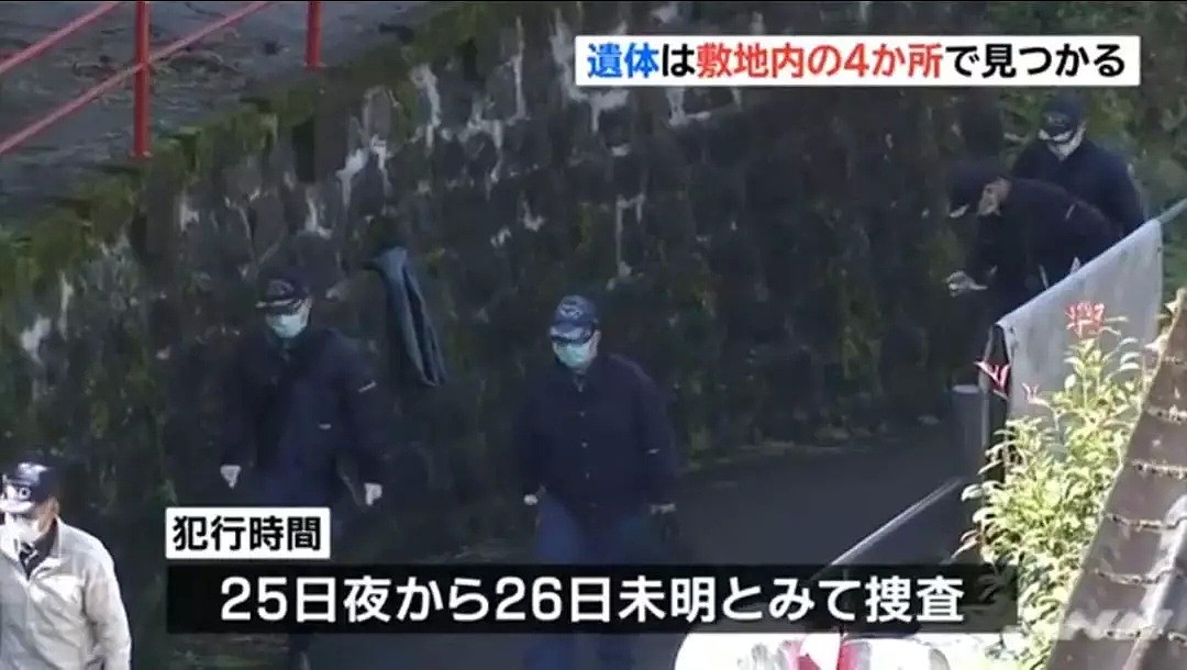 因“出轨”日本一家6人惨遭灭门，2人被割头颅，凶手畏罪自杀…（组图） - 5