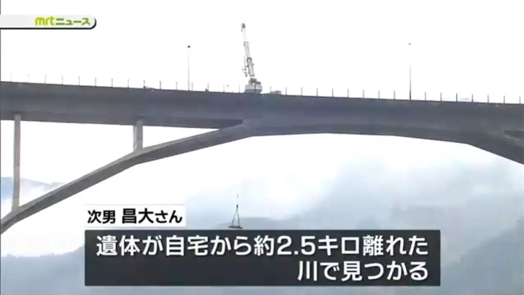 因“出轨”日本一家6人惨遭灭门，2人被割头颅，凶手畏罪自杀…（组图） - 15
