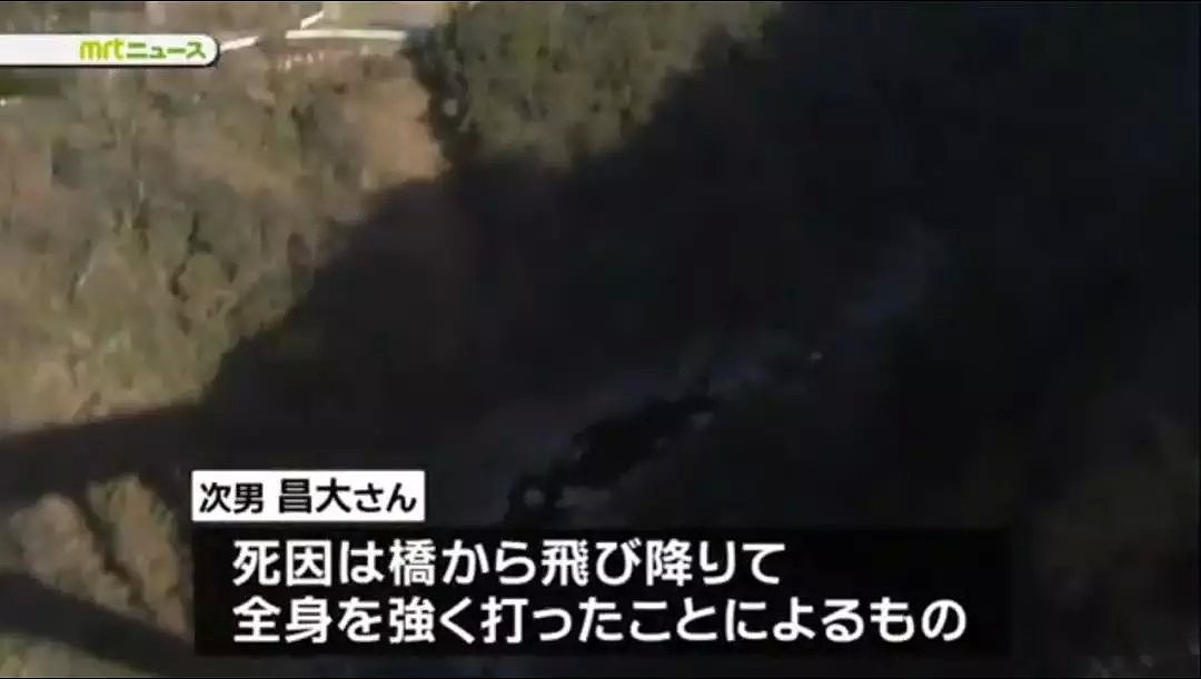因“出轨”日本一家6人惨遭灭门，2人被割头颅，凶手畏罪自杀…（组图） - 17