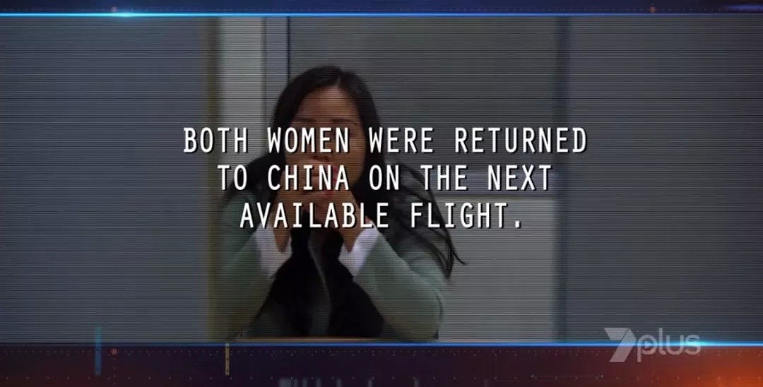 2名中国女子落地澳洲即遣返！小黑屋里狂接妓院电话！百般狡辩，海关柯南微笑破案（组图） - 40