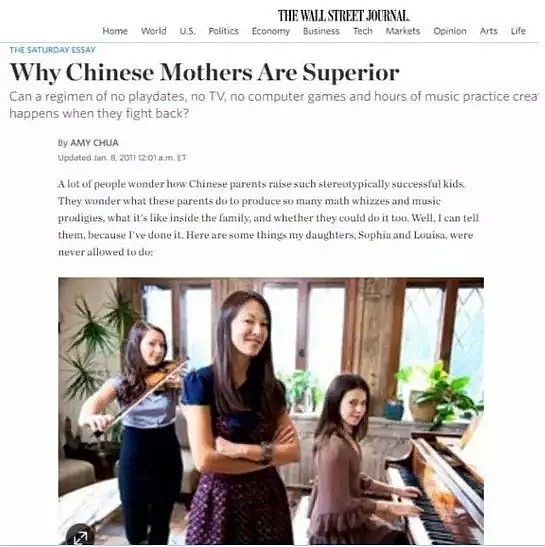 7年后，那个在美国引发轩然大波的中国虎妈和她的孩子们现在怎么样了？（组图） - 9
