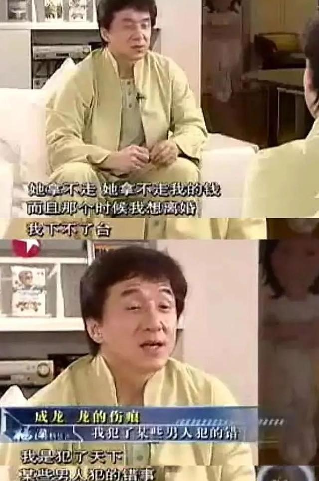 嫌弃林凤娇、摔打房祖名，还有更多荒唐史，这还是记忆中的成龙吗